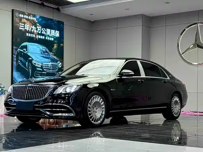 Mercedes-Benz Maybach S-Class 2020