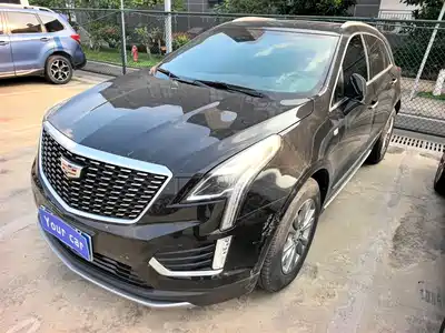 Cadillac XT5 2019
