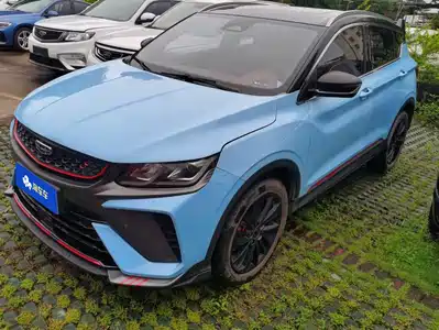 Geely Binyue 2022