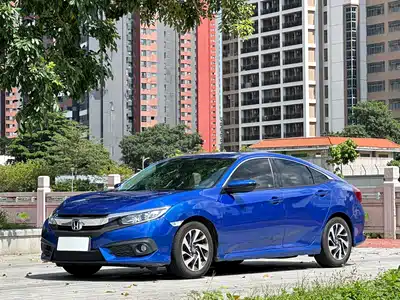 Honda Civic 2017