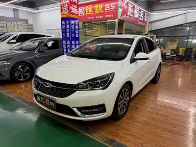 Chery Arrizo 5 2021