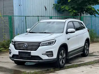 Changan CS75 2019