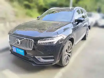 Volvo XC90 2021