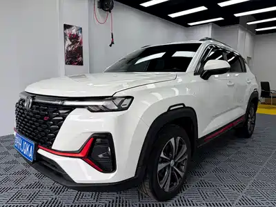 Changan CS35 PLUS 2023