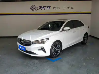 Geely Emgrand 2022