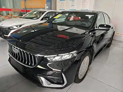 Geely Xing Rui 2026