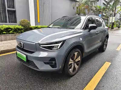 Volvo XC40 New Energy 2023