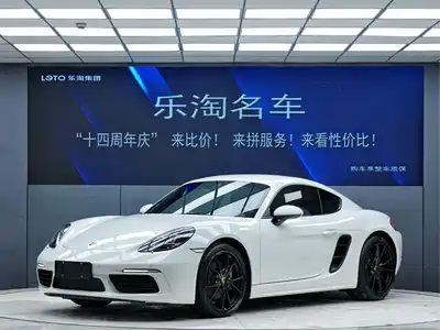 Porsche 718 2022