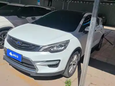 Geely Emgrand GS 2017