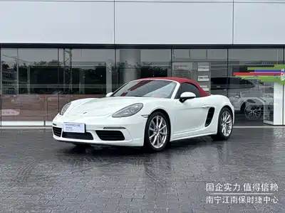Porsche 718 2022
