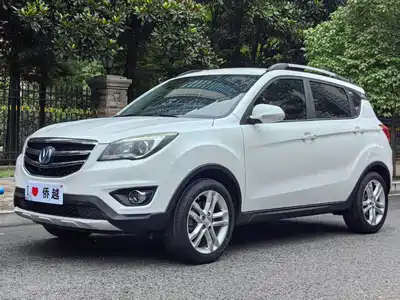 Changan CS35 2018