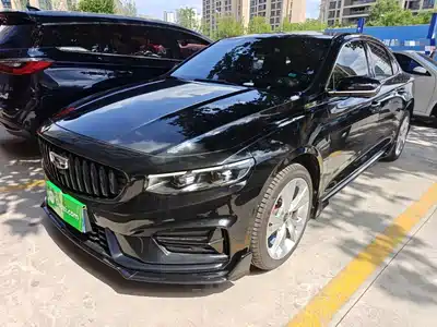 Geely Xing Rui 2024