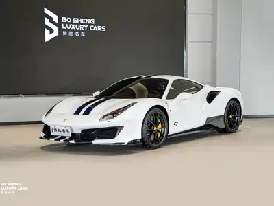 Ferrari 488 2019