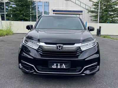 Honda Avancier 2021