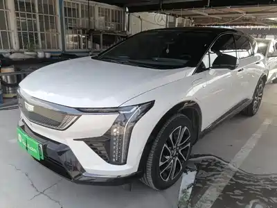 Cadillac IQ Ao Ge 2024