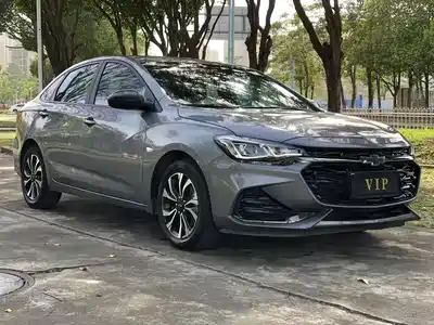 Chevrolet Monza 2021