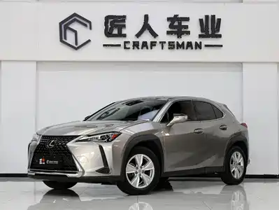 Lexus UX 2022