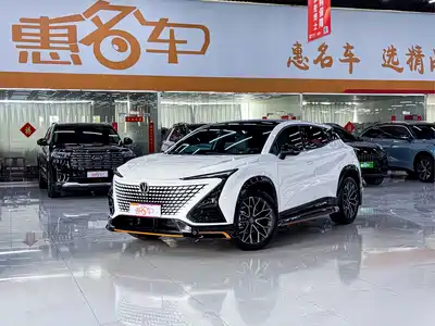 Changan UNI-T 2022