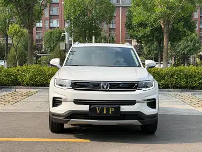 Changan CS35 PLUS 2020