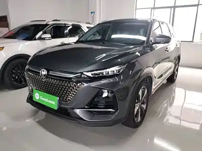 Changan X7 PLUS 2024
