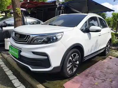 Geely Vision X3 2020