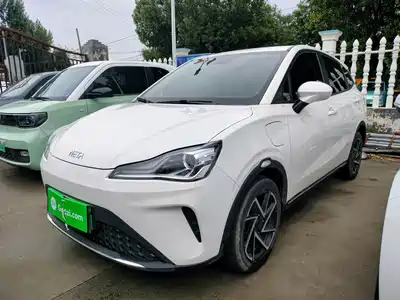 Nezha Auto AYA 2024