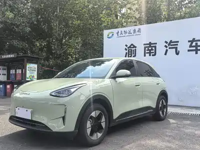 Geely Galaxy Starry Wish 2024