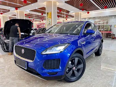 Jaguar E-PACE 2020