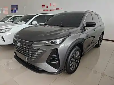Changan CS75 PLUS 2025