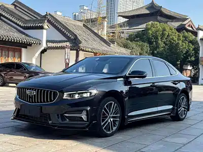 Geely Xing Rui 2023