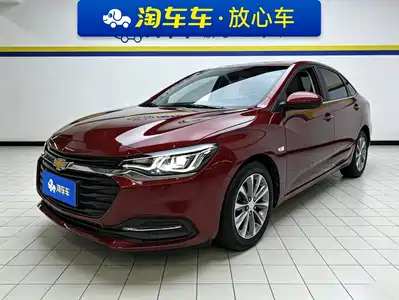 Chevrolet Monza 2022