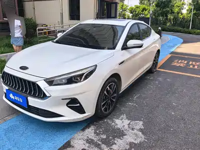 JAC Motors J7 2020