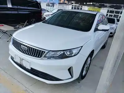 Geely Emgrand GL 2021