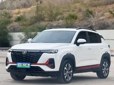 Changan CS35 PLUS 2024