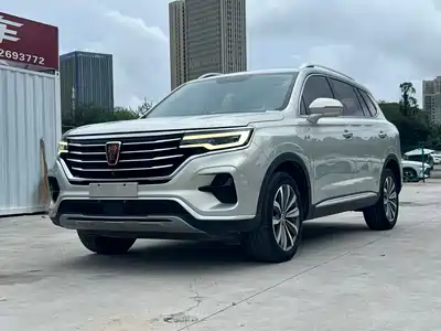 Roewe RX5 MAX 2020
