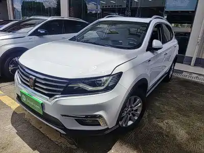 Roewe RX5 2018