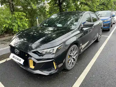 GAC Trumpchi Emkoo 2022