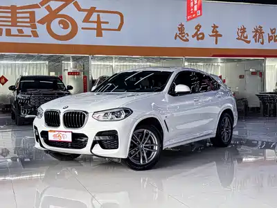 BMW X4 2020