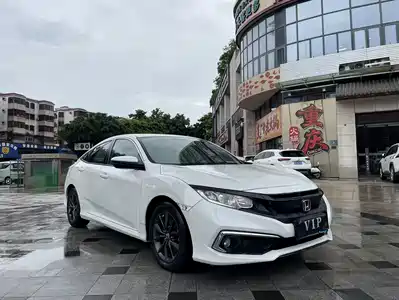 Honda Civic 2020