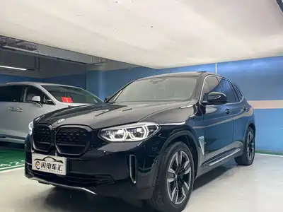 BMW iX3 2021