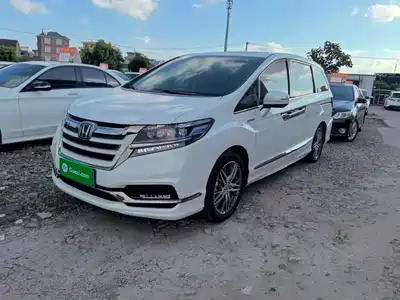 Honda Elysion 2021
