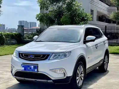 Geely Boyue 2017