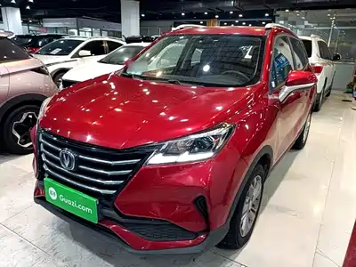 Changan CS15 2019