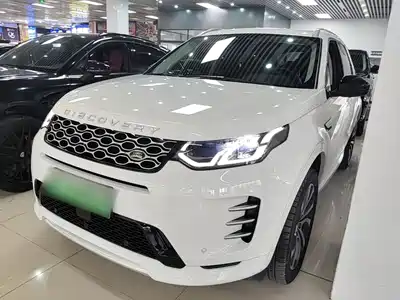 Land Rover Discovery Sport PHEV 2024