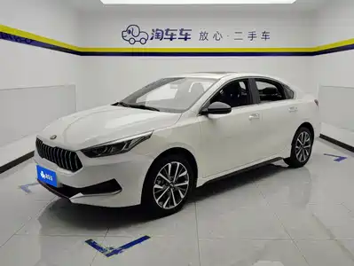 Kia K3 2020