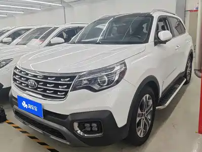 Kia Sportage 2020