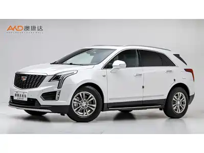 Cadillac XT5 2019
