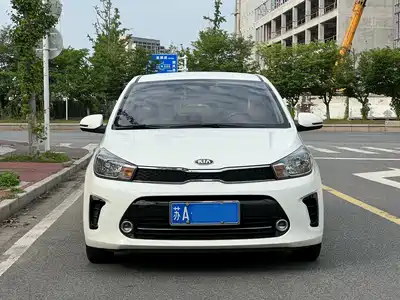 Kia Huan Chi 2019