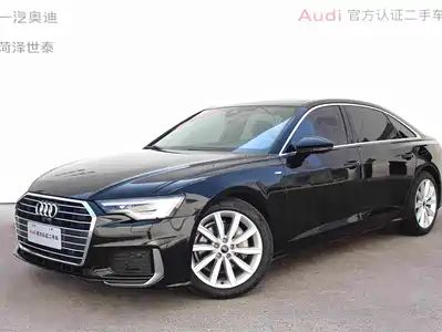 Audi A6L 2022