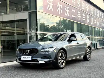 Volvo V90 2023